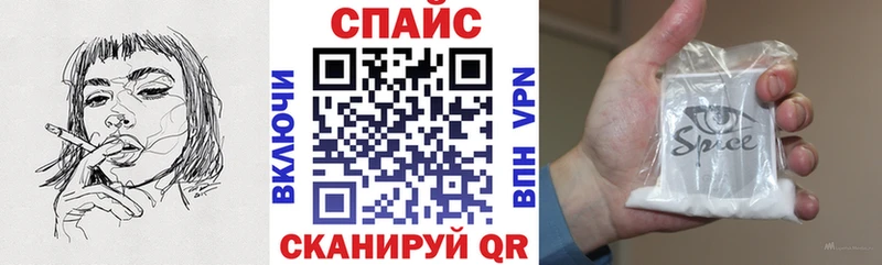 дарнет шоп  MEGA ССЫЛКА  Бутират 1.4BDO  Байкальск 