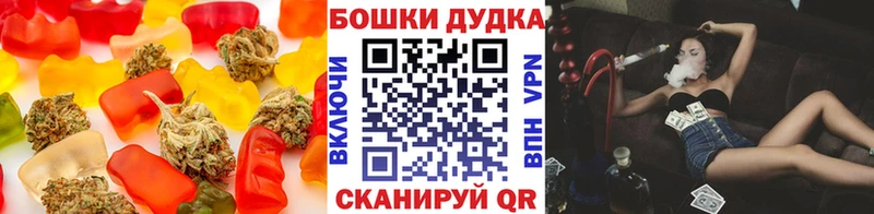 кракен как зайти  дарнет шоп  Байкальск  Еда ТГК марихуана 