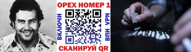 COCAIN FishScale  кракен рабочий сайт  Байкальск 