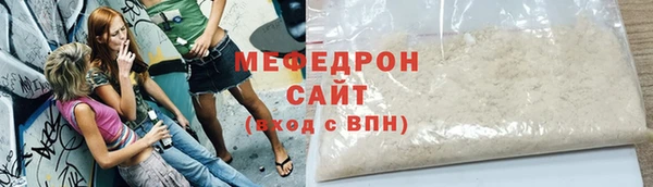 эйфоретик Аркадак