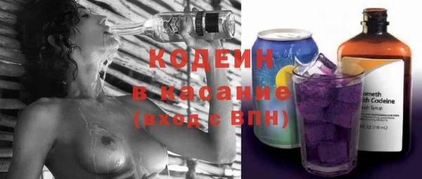 эйфоретик Аркадак