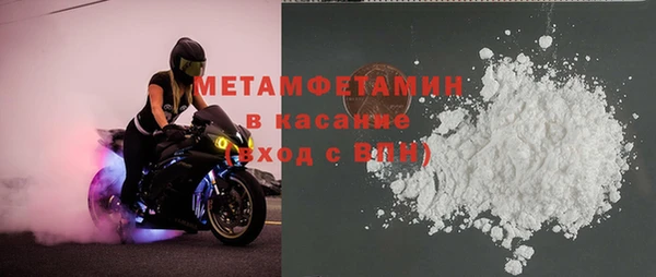 меф Арсеньев