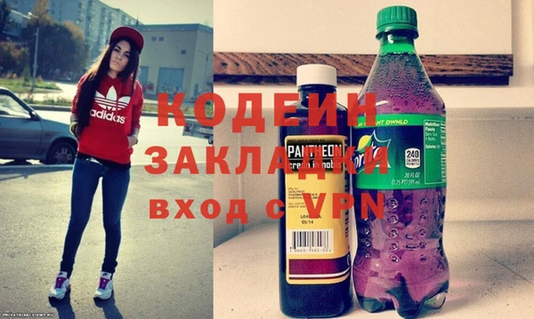 меф Арсеньев