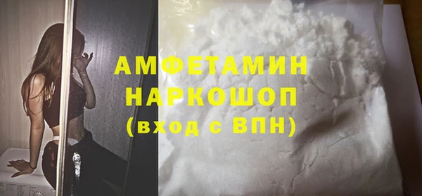 сатива Пестово