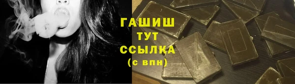 эйфоретик Аркадак