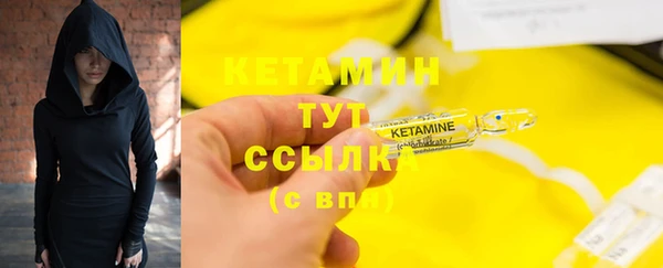 меф Арсеньев