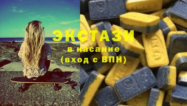 эйфоретик Аркадак