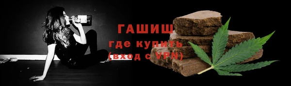 эйфоретик Аркадак