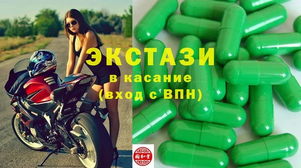 меф Арсеньев