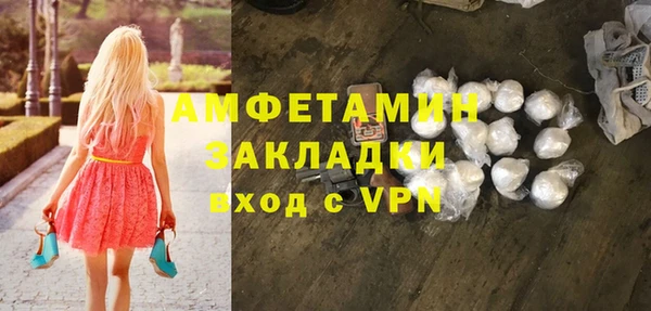 меф Арсеньев