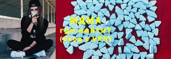 меф Арсеньев