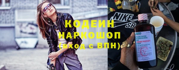 меф Арсеньев