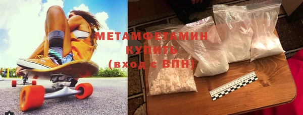эйфоретик Аркадак