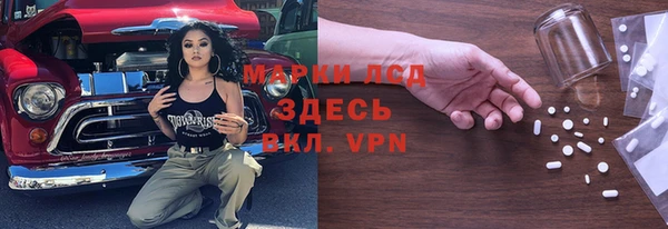 меф Арсеньев