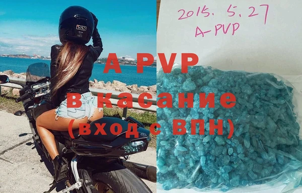 меф Арсеньев