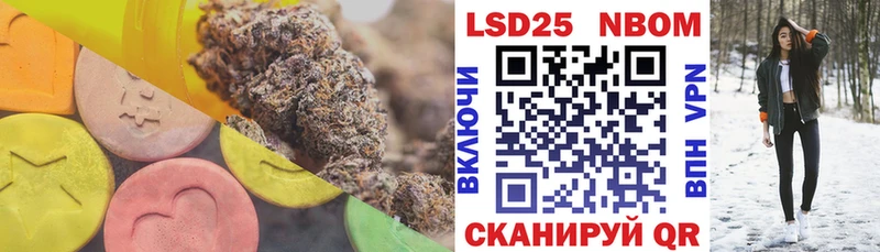 LSD-25 экстази кислота продажа наркотиков Байкальск