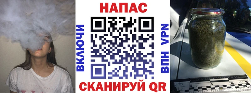 Бошки марихуана индика  Байкальск 
